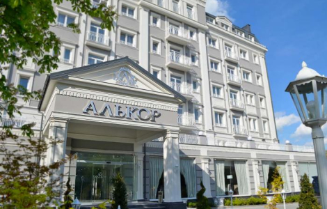 Truskawiec Sanatorium Hotel Alcor