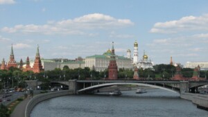 Wycieczka do Moskwy Kreml