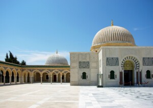 Wycieczka do Tunezji Kairouan Wielki Meczet