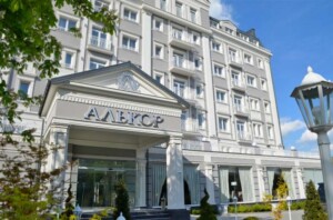 Truskawiec Sanatorium Hotel Alcor
