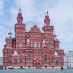 Wycieczka do Moskwy Muzeum Historii Plac Czerwony